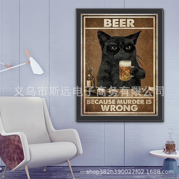 9116814391_177261403617