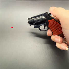 新迷你多功能玩具枪模型激光灯超亮钥匙扣挂件儿童玩具迷你枪模型