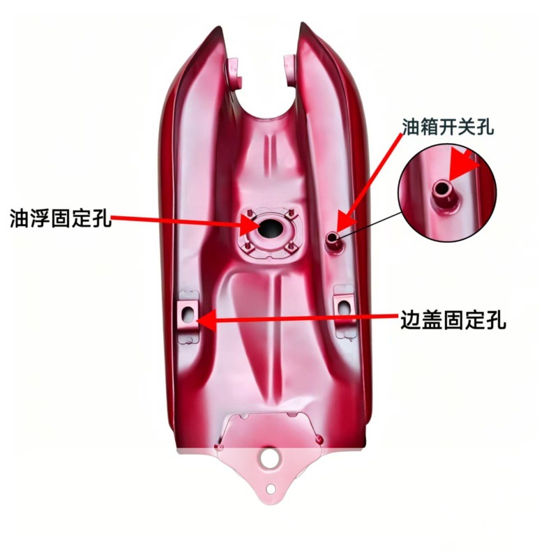 Suitable for Men's Clothing, Wy125 Thickened Fuel Tank, Hj125/Zongshen 125/Lifan 125 Motorcycle Fuel Tank Accessories