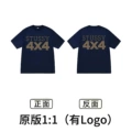 Xb2101 navy blue