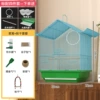 Blue house, set, swings