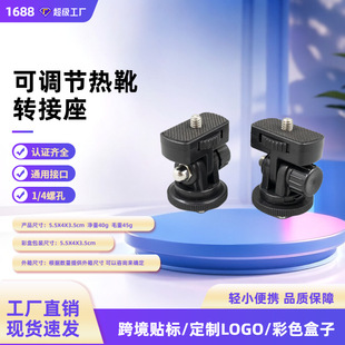 ��ѥ�D���^�m��춼����῵�η�΢�Δ��a���C�֙C֧�ܵ����z��C