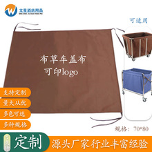 �Ƶ�ͷ�����܇�w������܇�ݴ�܇�����w��