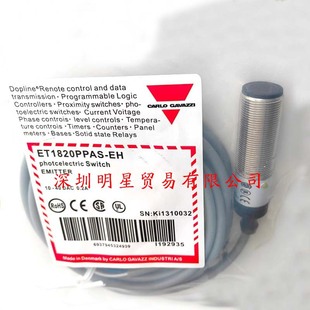 Swiss Carlo Proximity Sensor Et1820Ppas-Eh Original Genuine Fake One Penalty Ten