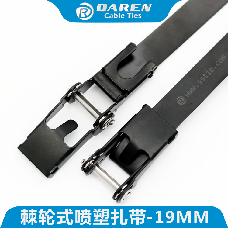 厂家供应19mm 万能钢带箍 不锈钢扎带（喷塑） 材质201、304、316