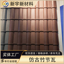 ��ʯ�������͸��g����䓰� ����\䓰������FƤ����� ���F��