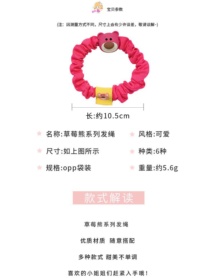 O1CN01RQIVSH1QMdm4pAJgx_!!2983