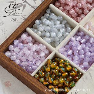 �O���ǿ�8mm؈������ñ��ǘ�֬�鴮��ɢ�����ֹ�diy����朲���