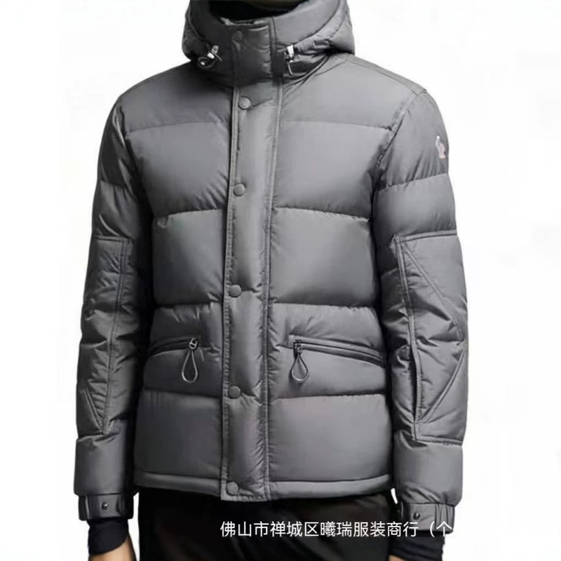 New cross-border European-style high-end ski down jacket, featuring white goose down for warmth and cold protection, with a hooded design New cross-border European-style high-end ski down jacket, featuring white goose down for warmth and cold protection, with a hooded design