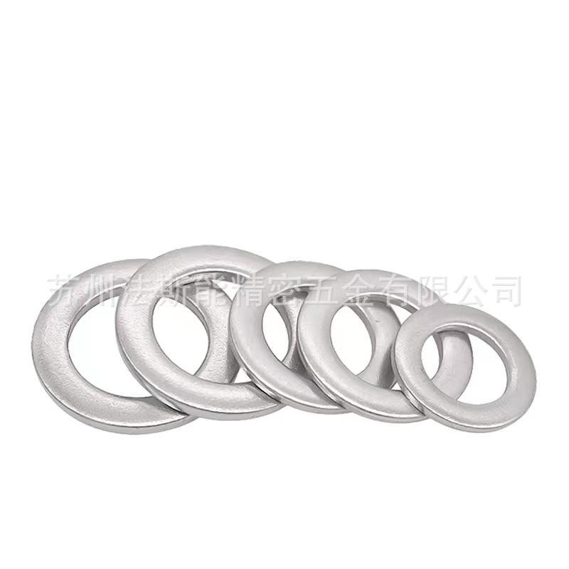 法斯能 GB848  304   Φ1.6   A级小垫圈 GB848  304   Φ1.6