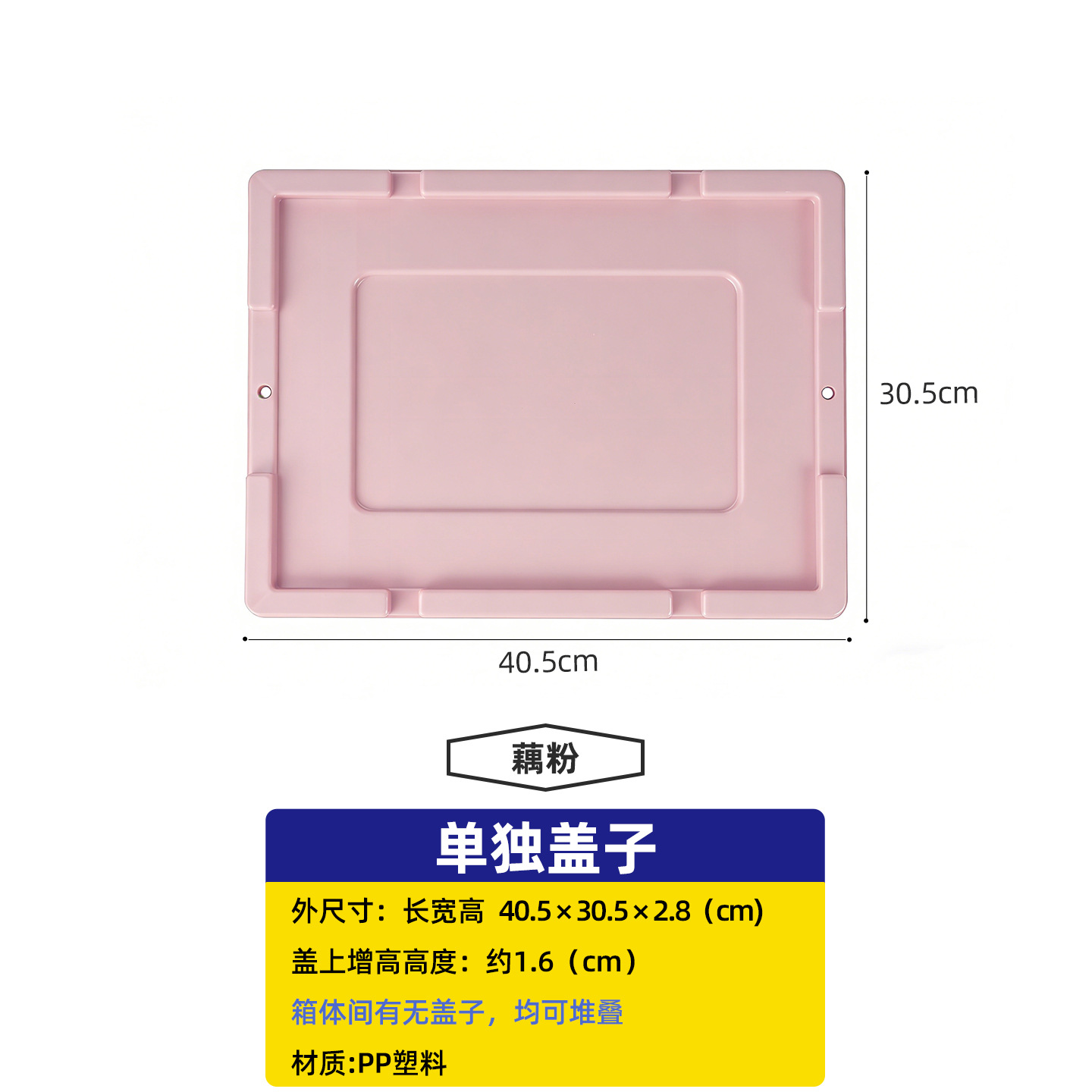 メーカー卸売純色家庭用厚手プラスチック組合せキャビネット車載トランク収納ボックス工業風収納ボックス