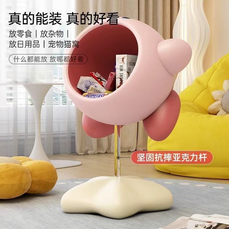Creative Pink Fat Star Kirby Floor-Standing Storage Ornaments Living Room Sofa Home Decorations Housewarming Gifts