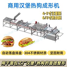 �h���ṷ���a���������ΙC ȫ�ԄӶ๦�ܳ��͙C �h���ṷ���̼�