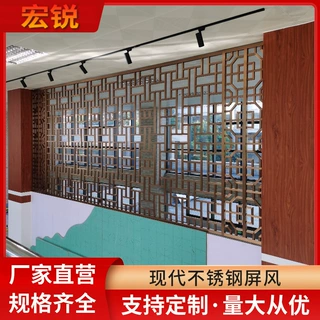 广州供应小区酒店园林户外入户背景不锈钢屏风幕墙隔断屏风定制