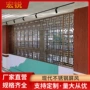 广州入户园林定制屏风