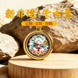 擦擦唐卡手工彩绘扎基拉姆普贤钛钢1.5cm小立体唐卡擦擦嘎乌盒吊