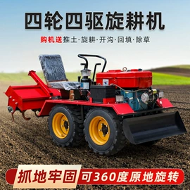 米面机械;休闲食品加工;果蔬加工设备