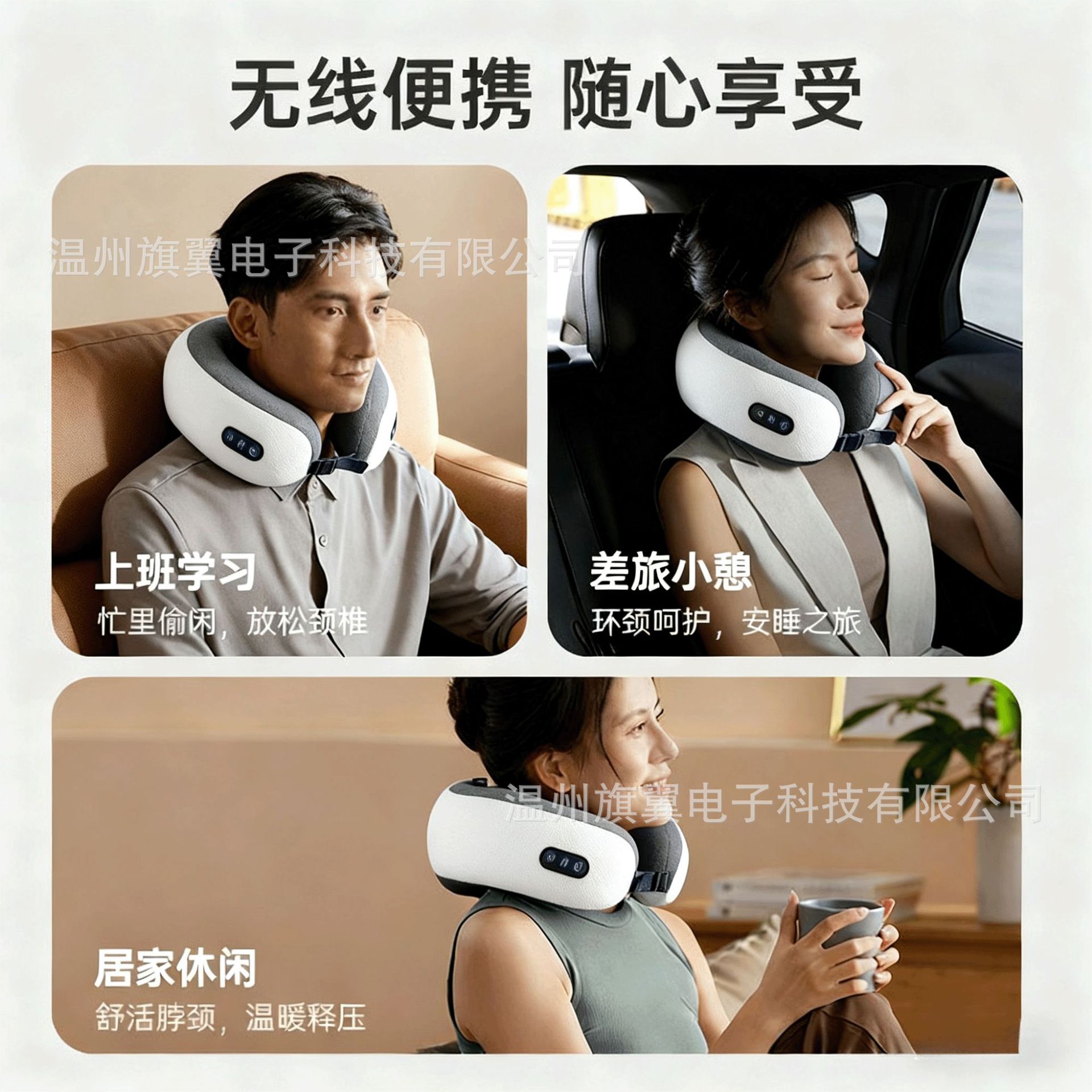 [Al por mayor] almohada de masaje en forma de U para proteger el cuello masajeador de espina cervical masaje de hombro espina cervical cabeza espina cervical