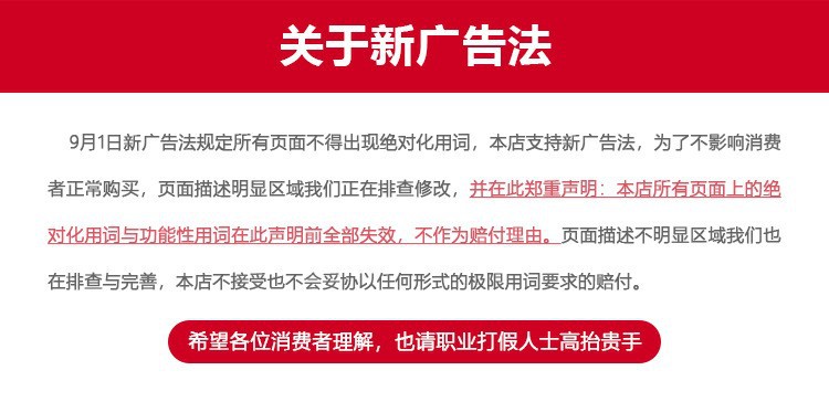 23126779541_1816475601