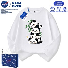 NASA��؈�ɐ�ӡ�������L��t�����＾�¿���Ů�д�ͯ������b����