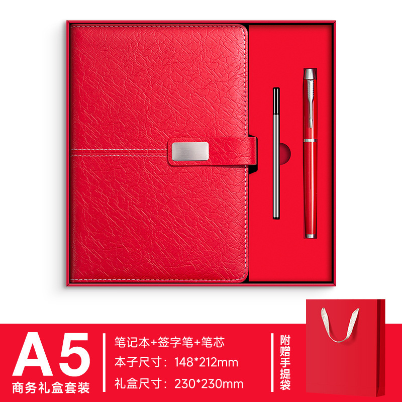 a5 ビジネスノートブックギフトボックスオフィスメモ帳ギフト卸売日記ノートブック高価値印刷可能なロゴ|undefined