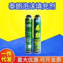 ̩ʾ۰ĭp  Tܷ䄩 Û lzF؛900