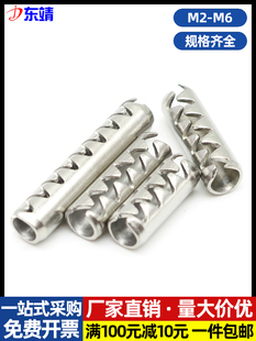 304���P䓎��X�����N�A�����y�_���N&phi;2&phi;3&phi;4&phi;5&phi;6�X���N��X�N