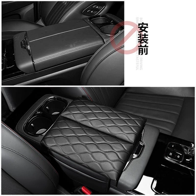 Armrest box pad: Heightening Pad Cover Storage Storage