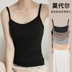 Spring and summer versatile modal camisole women's simple solid color slim fit elastic bottoming shirt small quantity wholesale delivery