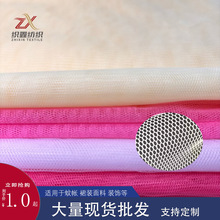 ��]�ײ���ɫ�F؛ ͯ�bȹ���b���ǾW�۲� ��Ĥ�r�� ���b�Ҽ��W��