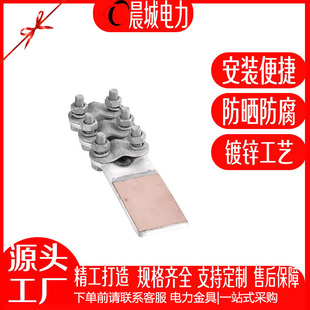 �~�X�^���O�侀�A Ħ���� �T�� SLG-1 ��̖�Rȫ �����~�X�O�侀�A