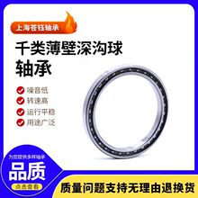 ΢�ͱ������6900 6901 6902 6903 6904 6905 RS ����������