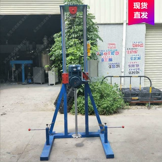 厂家直销不锈钢高速分散机 化工液体混合器 实心轴配物料桶