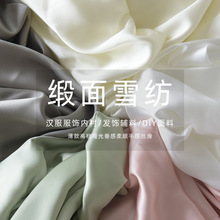 ����ѩ�����φ���o���h�����rȹ�ӷ��b���r�l��o��DIY�ֹ�����