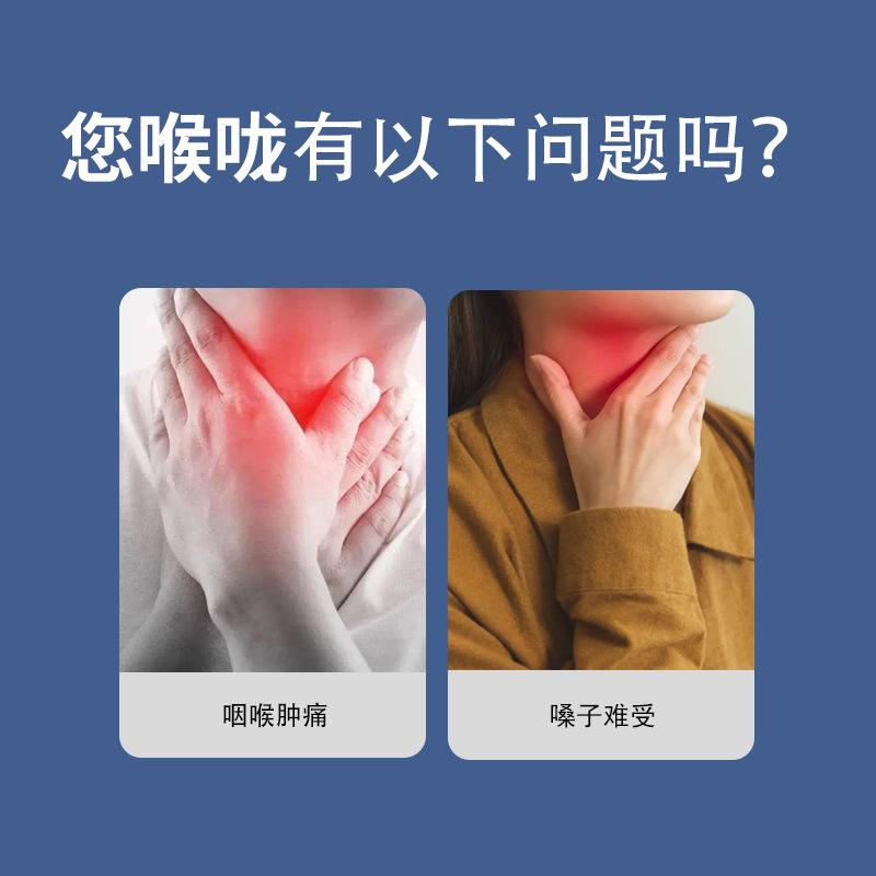 日本の井蘭坂稚扁桃結石マウスウォッシュ口臭スプレー洗浄と洗浄口腔卸売|undefined