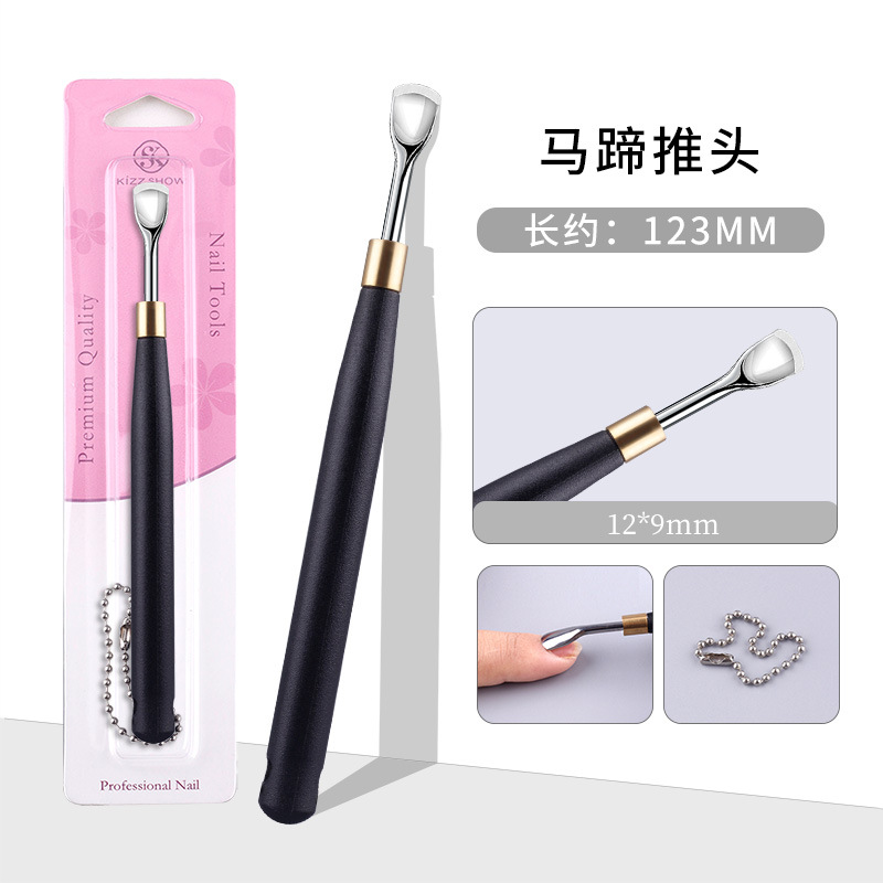 Push de acero para uñas transfronterizo Push de acero de herradura de doble cabeza ruso Push de piel muerta Pincel de manicura para pulir la superficie de la uña