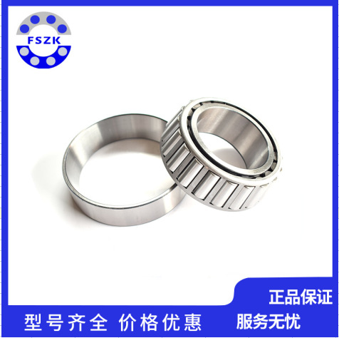 瓦轴zwz精密圆锥滚子轴承30310 30311 30312汽车机械医疗器械专用