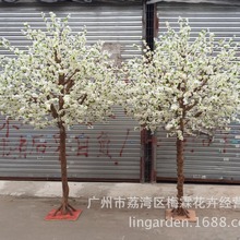 仿真白色桃花树绢花影楼许愿树落地装饰 酒店大堂造景店铺婚庆道