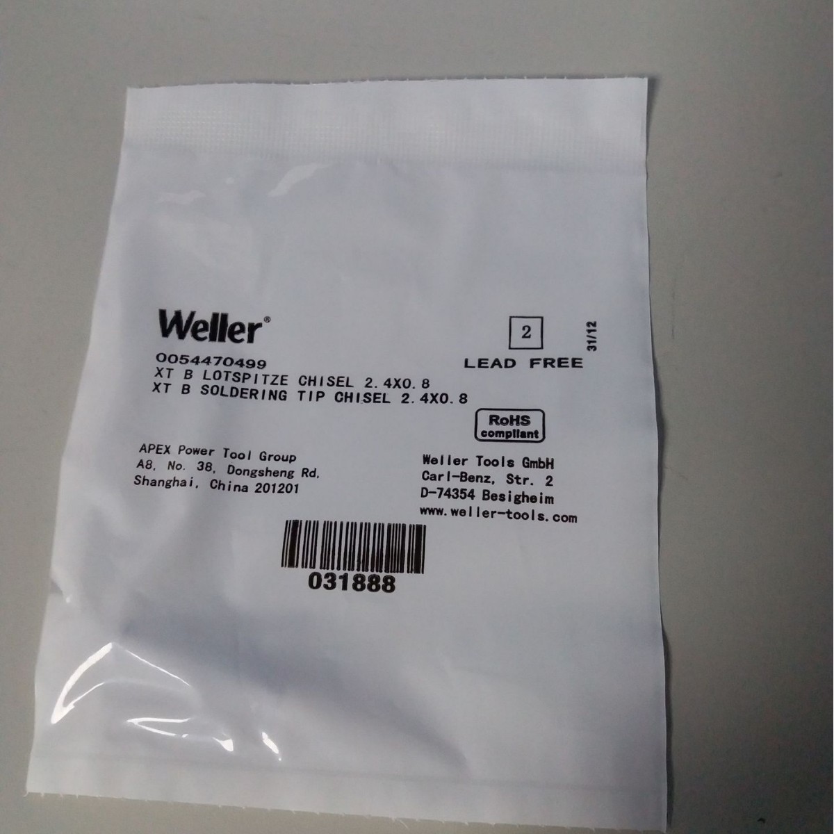 美国威乐(WELLER) XTM T0054470299 烙铁头 3.2mm 用于焊台WSD121