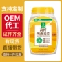 即食罐装早餐代发燕麦片