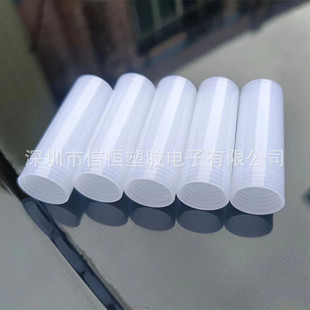 ���SPC���� LED����PC���Ϲ� ���z���܎��ݼy���ܔUɢ��25mm