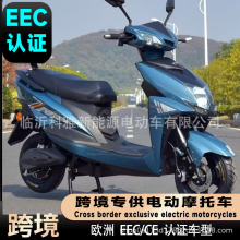 �¿�늄�Ħ��܇�ƿ܇̤���L�������˶�݆܇늄�܇���u�W��܇EEC