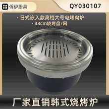 �nʽ����t�����Ƕ��ʽ�����t늽�ɫ�A�����ş�������o��늿��t