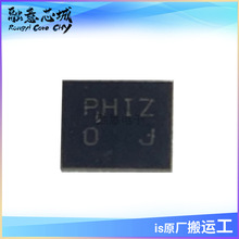 SFX836UZ102 ��ʢ ������ͨ�˲��� WISOL ��湩Ӧ ICоƬ SMD