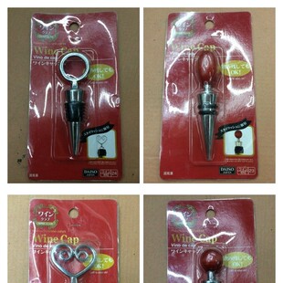 Round Head Heart Wood Round Fine Polished Electroplating Zinc Alloy Wine Stopper Bottle Stopper