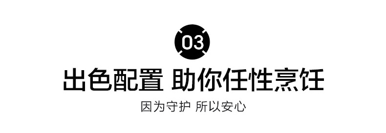 详情_16