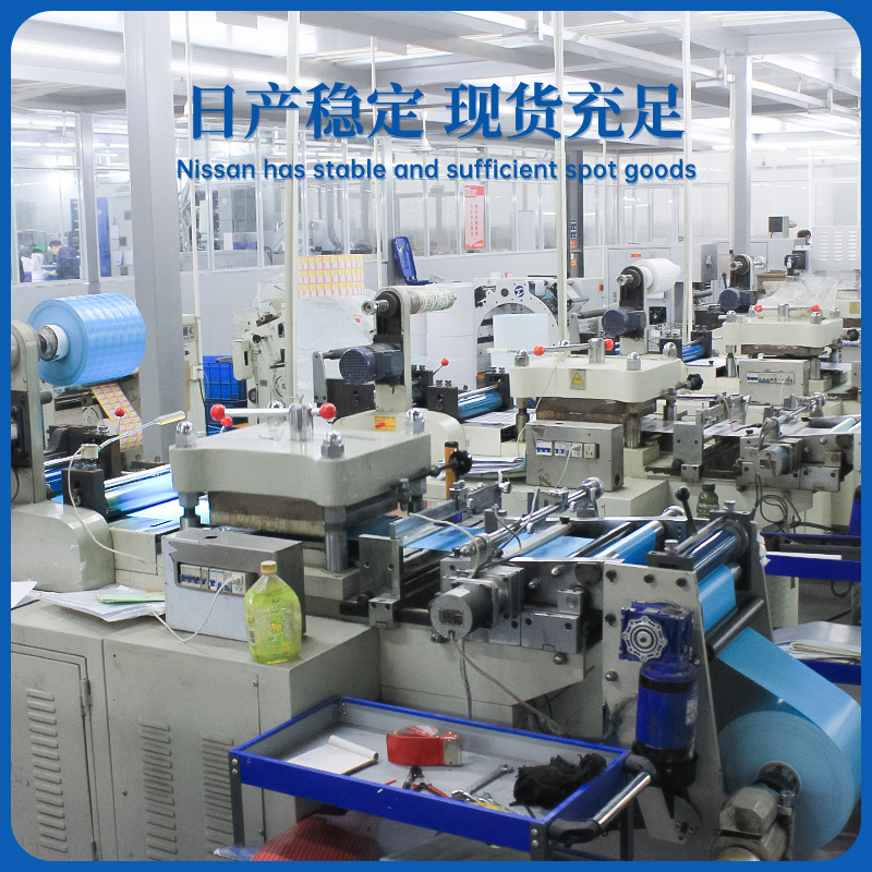 Papel de etiqueta térmica de tres pruebas personalizado Papel de impresión térmica 60x40 Precio de supermercado Papel de etiqueta de balanza electrónica Papel de impresión