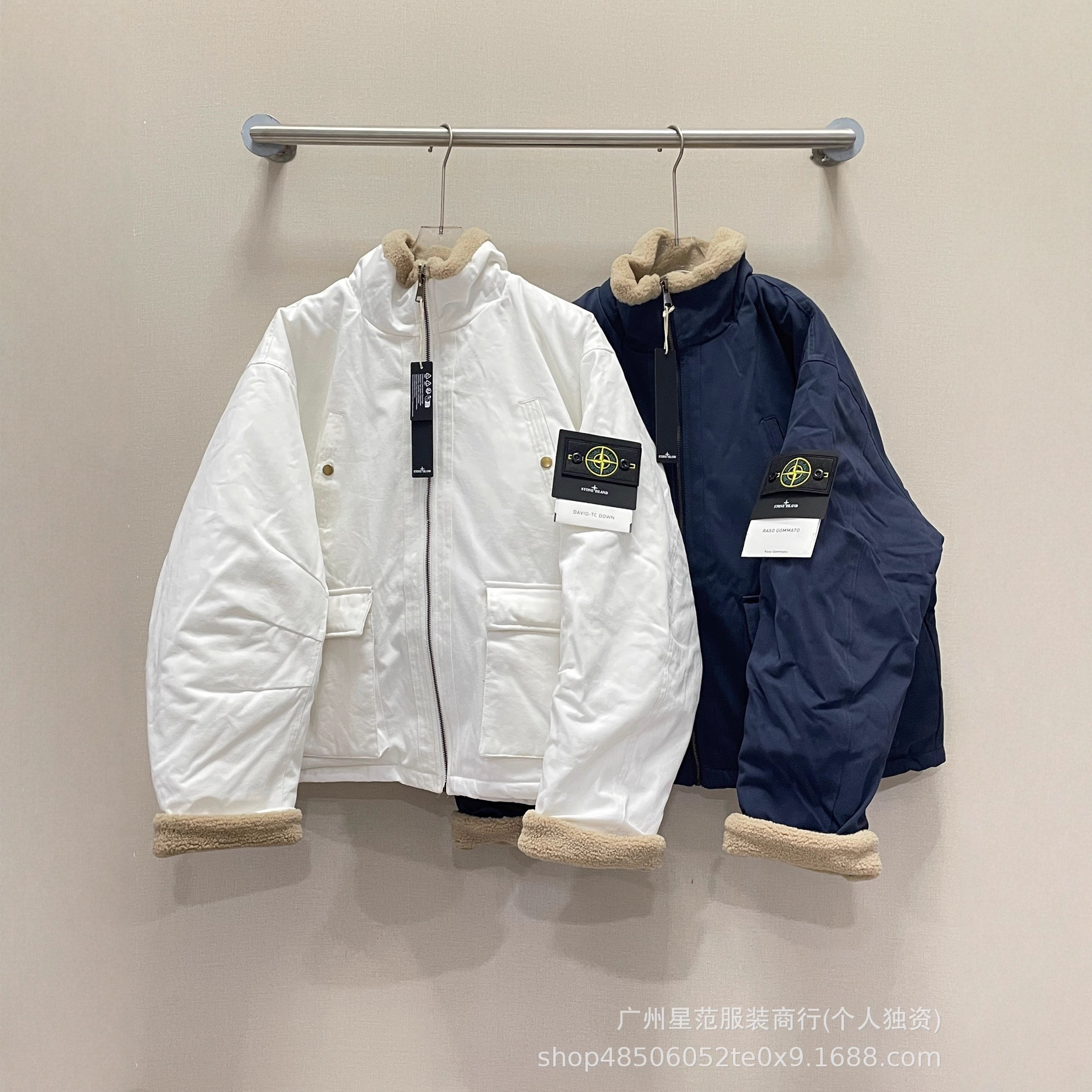 Cross-Border St Stone Sleeve Badge Stand Collar Jacket Lamb Wool Coat Unisex European and American Trendy Jacket in Stock