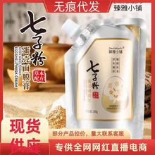 ����С����ӷ���Ĥ �ݱ�ֲ��TĨ��Ĥ����Ժ������Ĥ��˯����Ĥ