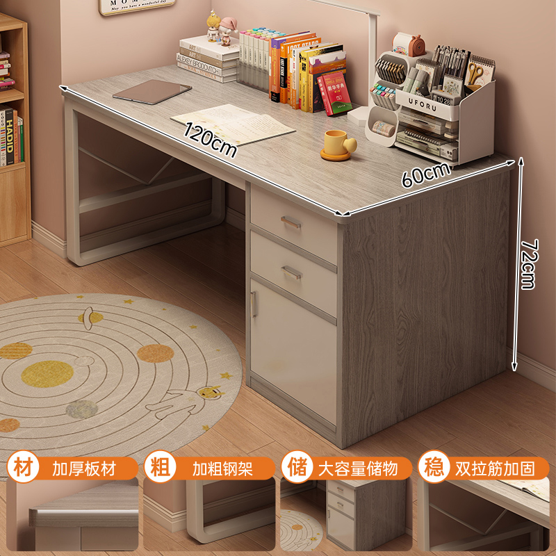 Escritorio de escritorio para adultos con cajones escritorio de computadora escritorio de estudio escritorio de escritorio moderno de madera maciza escritorio pequeño escritorio